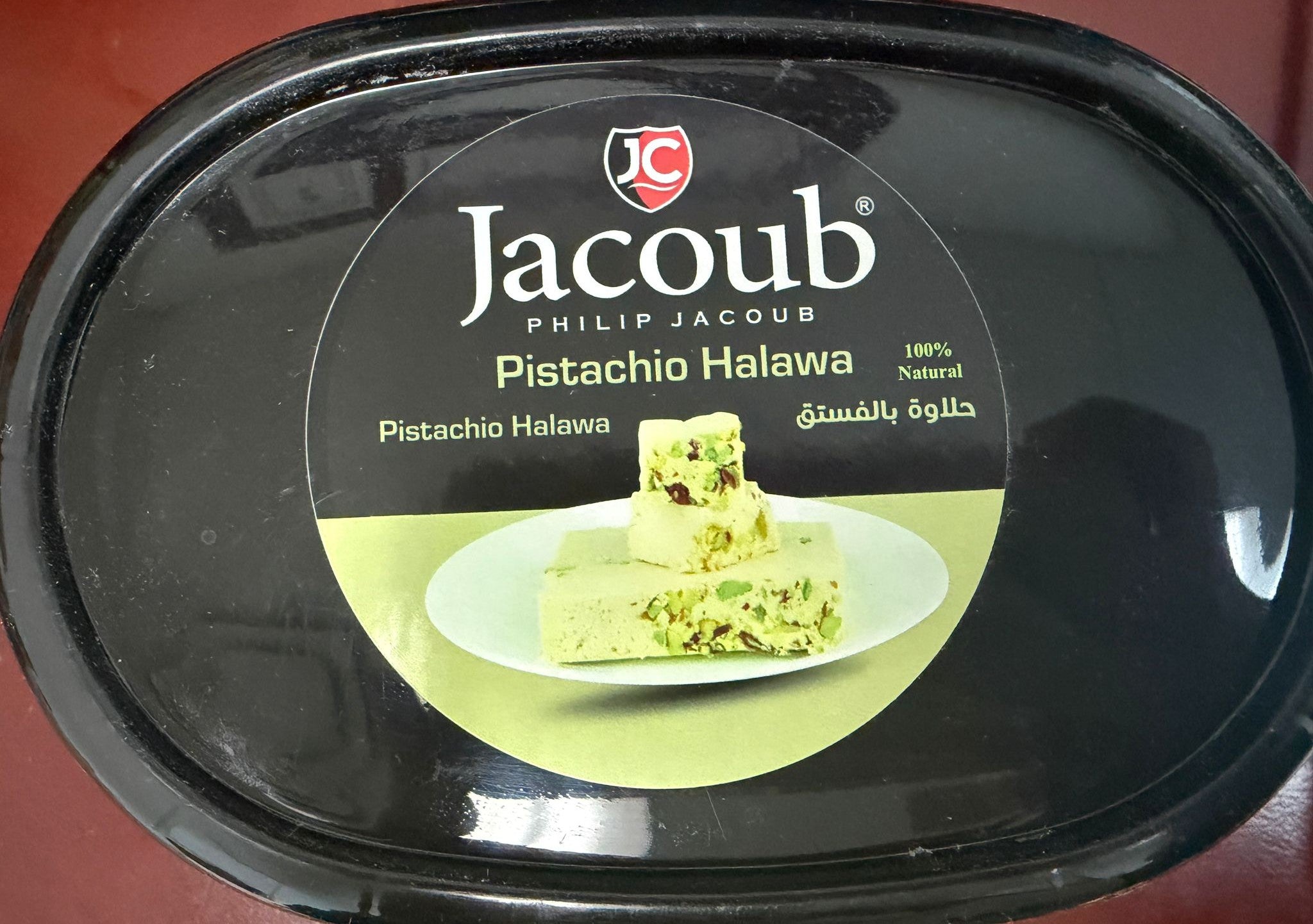 JACOUB HALAWA PISTACHE 100% NATUREL