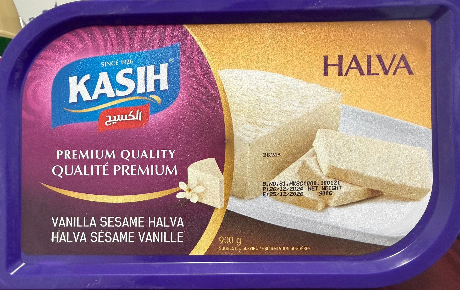 KASIH HALVA SÉSAME VANILLE 900GR