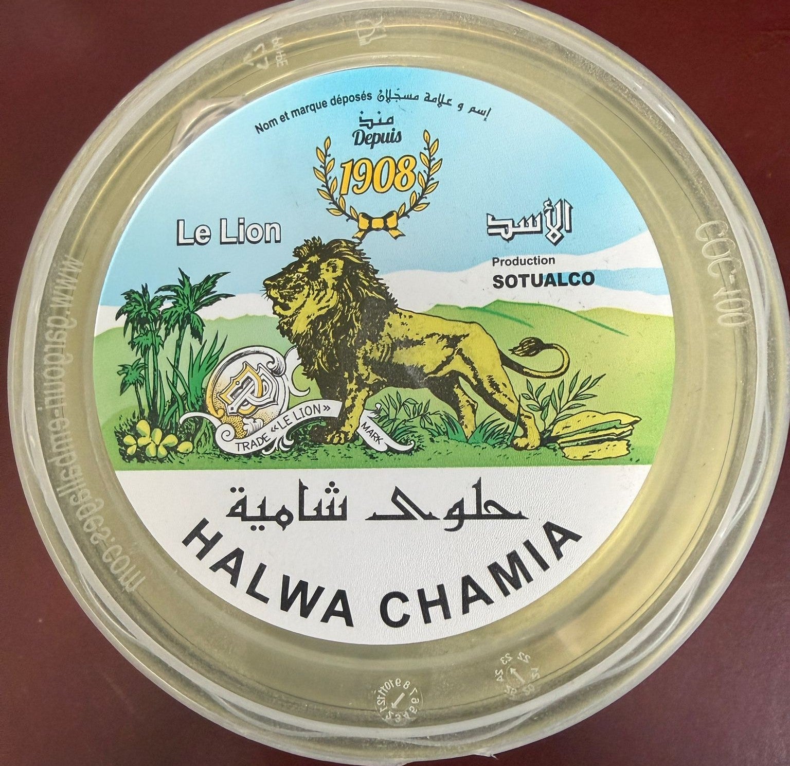 HALWA CHAMIA NATURE 400GR
