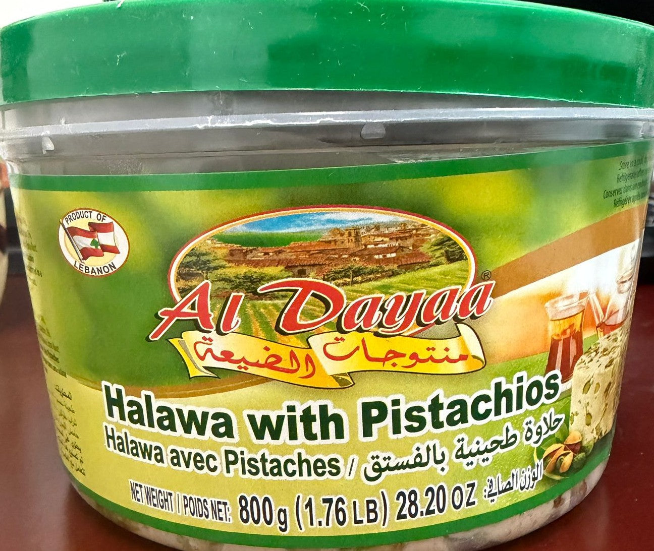 AL DAYAA HALAWA AVEC PISTACHES 800GR