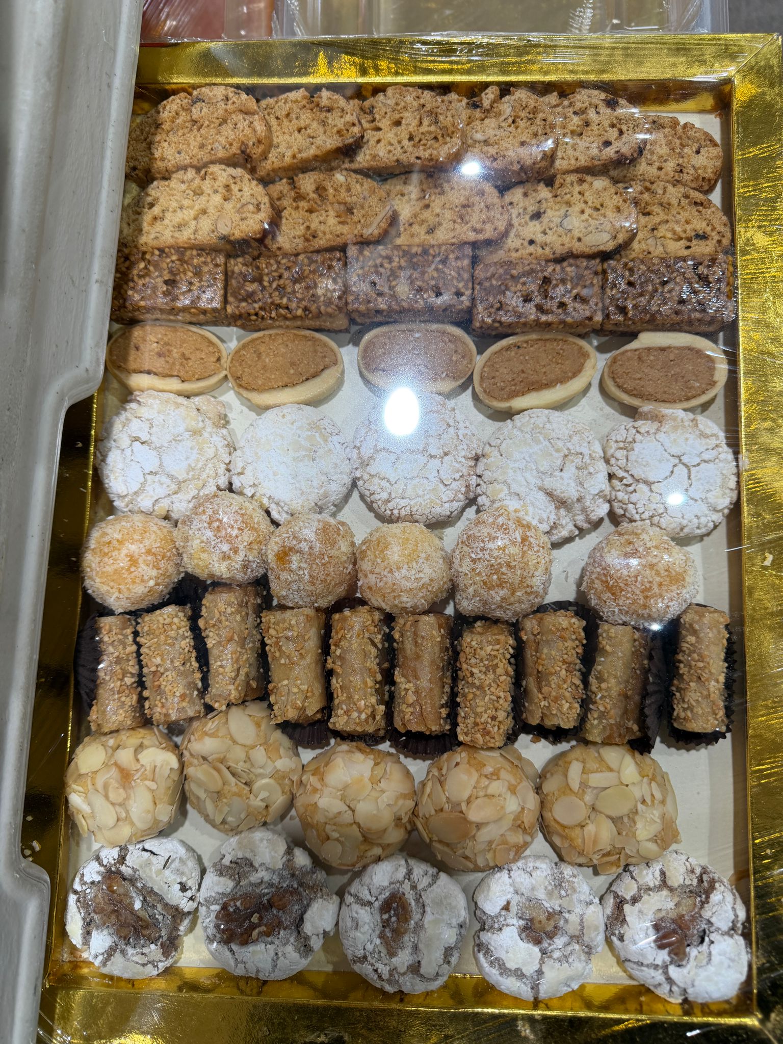 PATISSERIES MAROCAINES 100GR