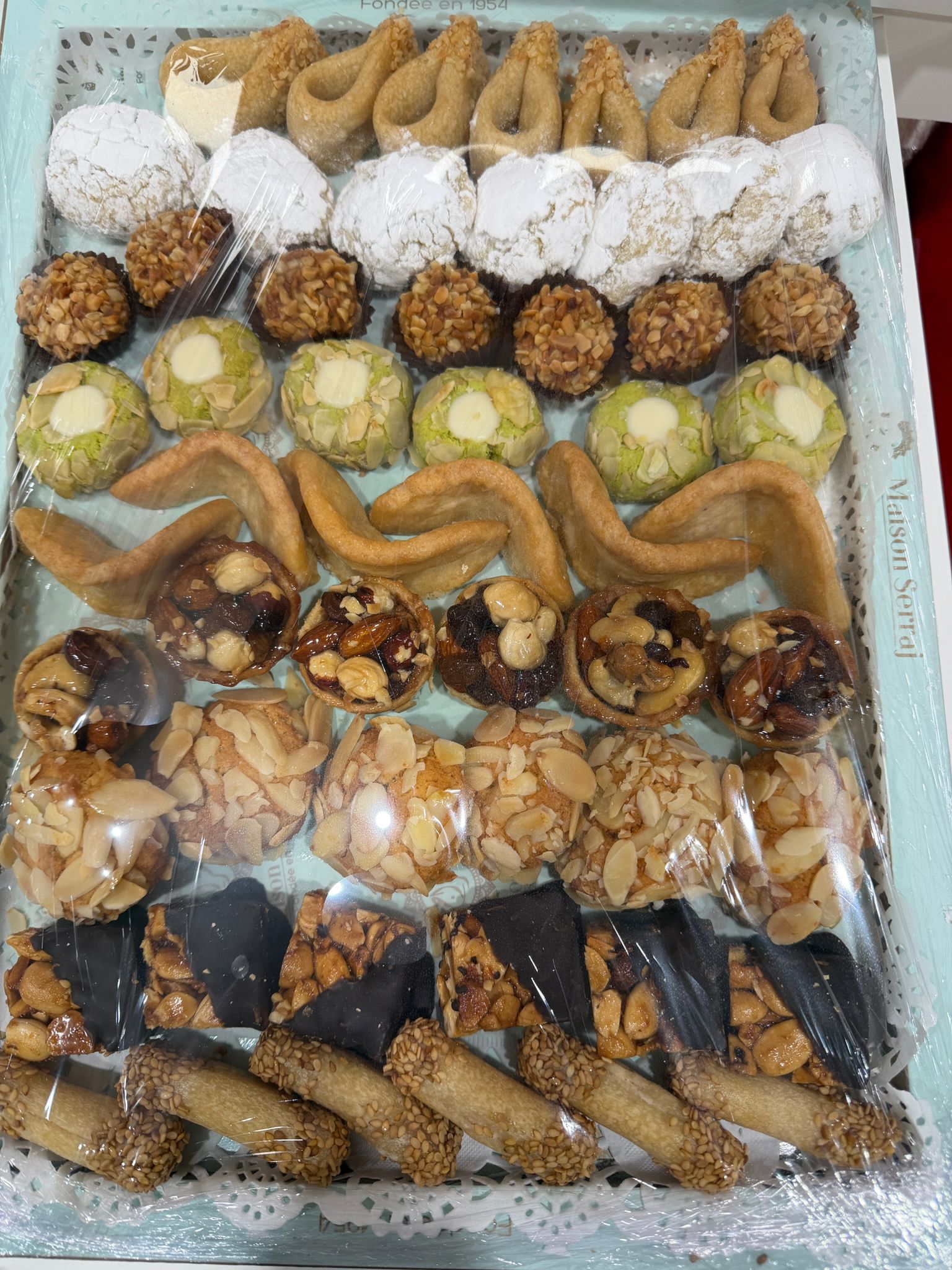 GATEAUX MAISON SERRAJ BELDI  1.2KG