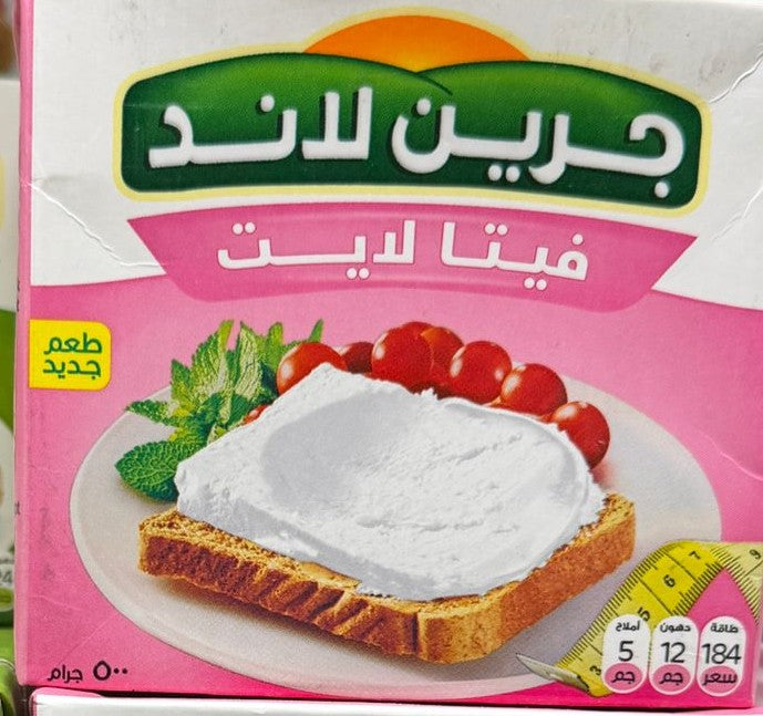 GREENLAND FROMAGE FETA