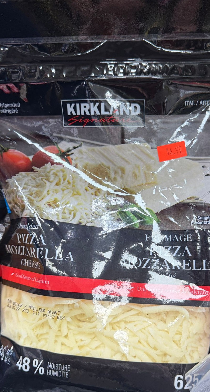 KIRKLAND FROMAGE PIZZA MOZZARELLA 625GR