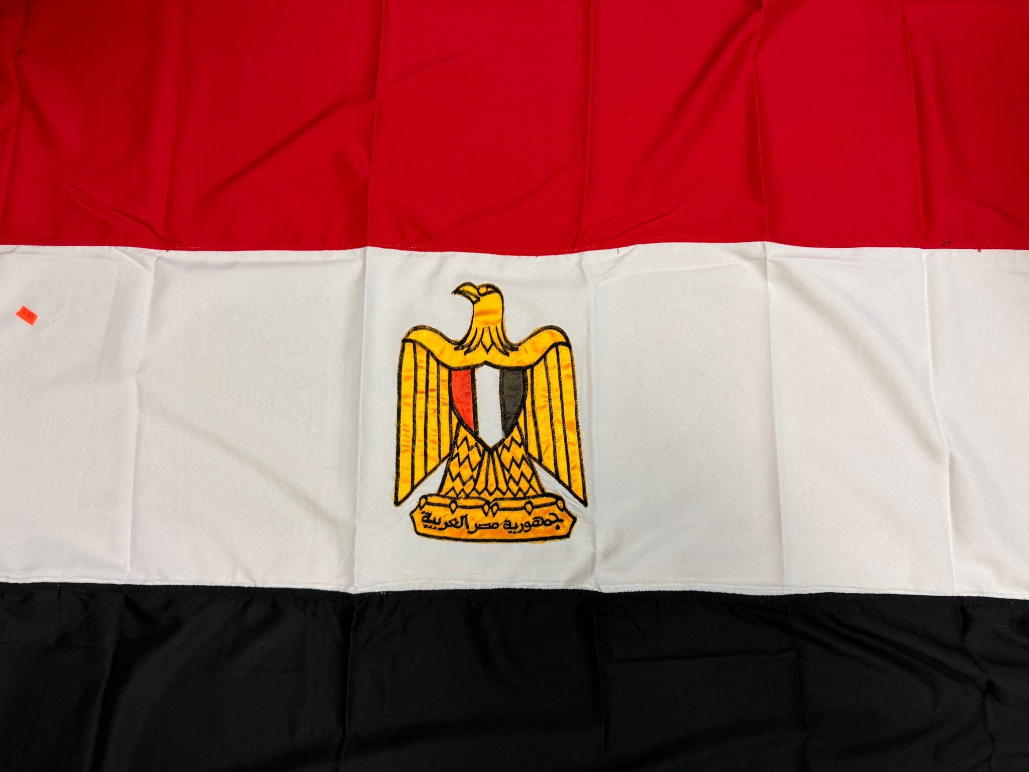 DRAPEAU EGYPTE BRODER A LA MAIN