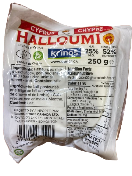 KRINOS HALLOUMI 250G