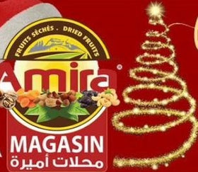 Magasin Amira