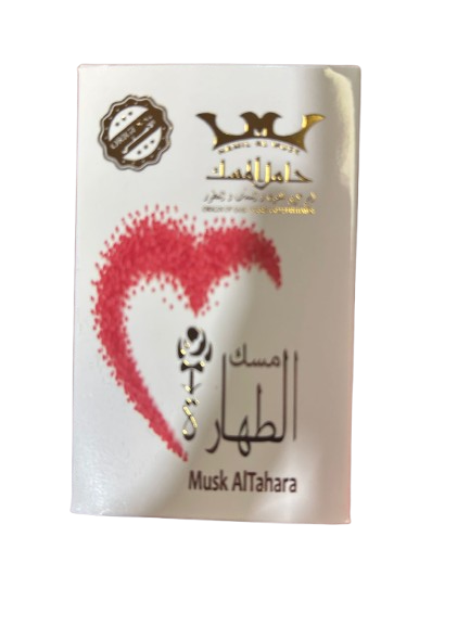 Missk al tahara