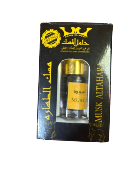 Misk al tahara original