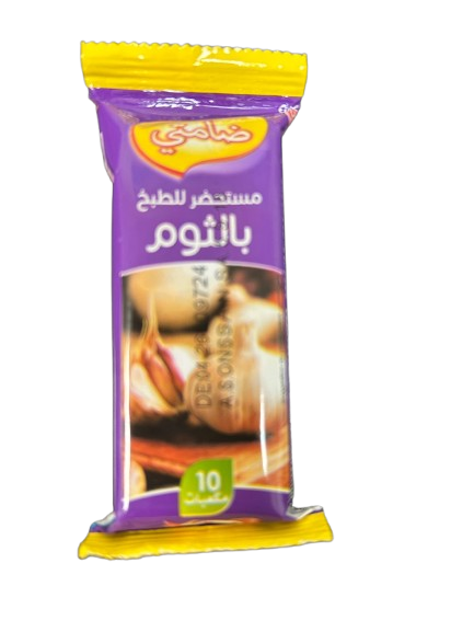 DHAMTI AIL 10 CUBES