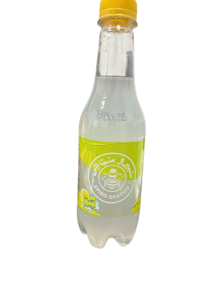SPRIO SPATHIS