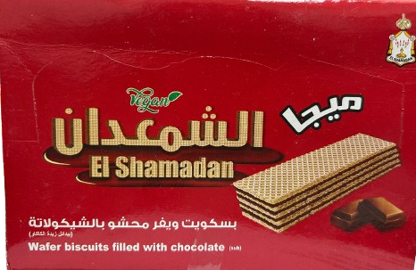 EL SHAMADAN