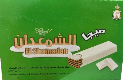 EL SHAMADAN