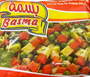 BASMA MIX LÉGUMES CONGELÉS