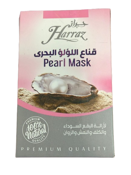 HARRAZ MASQUE DE PERLE  100% NATURELLE