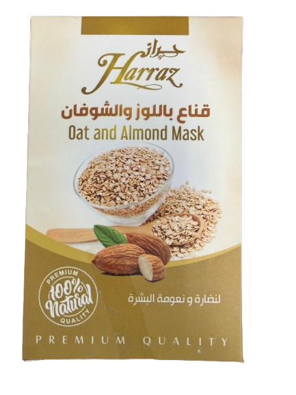 HARRAZ MASQUE AU AMANDE ET AVOINE 100% NATUREL