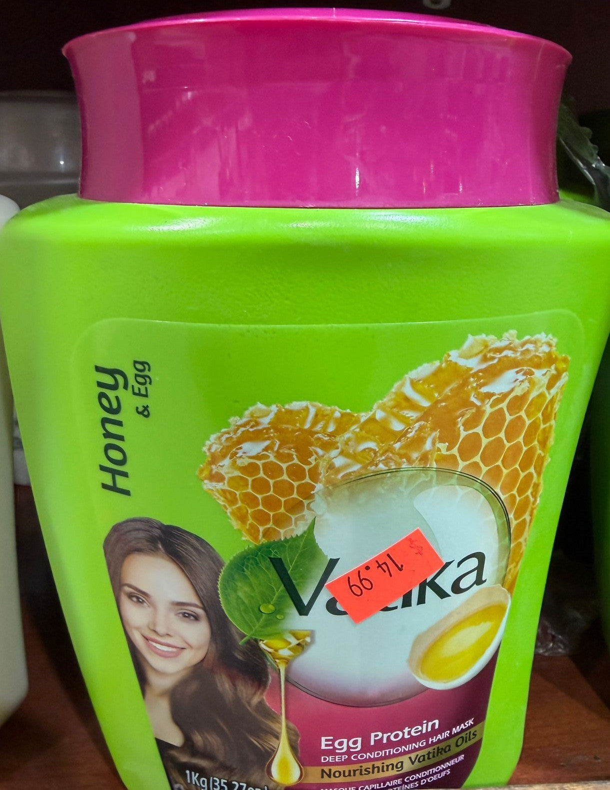 VATIKA MASQUE CHEVEAUX MIEL ET OEUFS