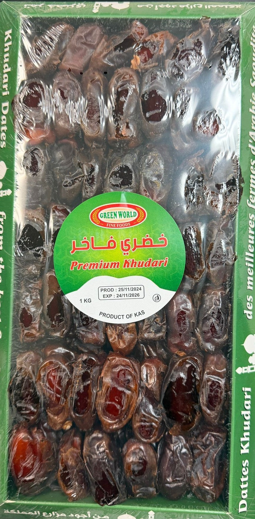 GREEN WORLD DATTES PREMIUM KHUDARI 1KG