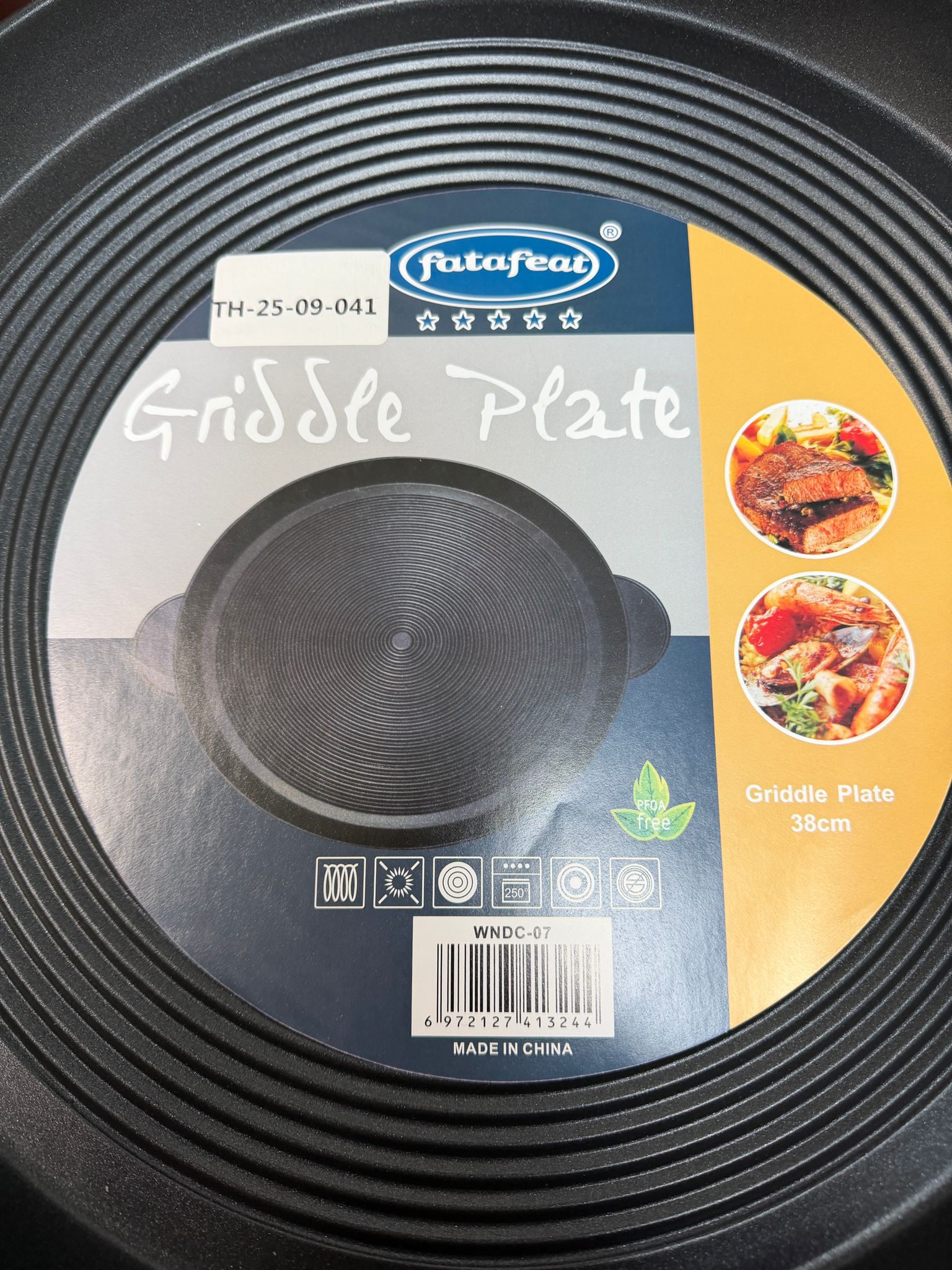 GRISSLE PLATE POUR KESSRA