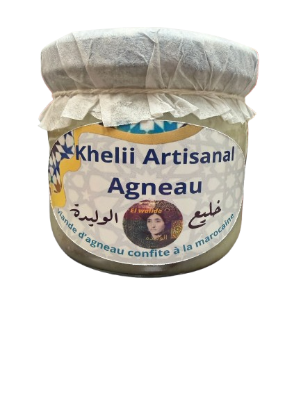 EL WALIDA KHELII 125GR