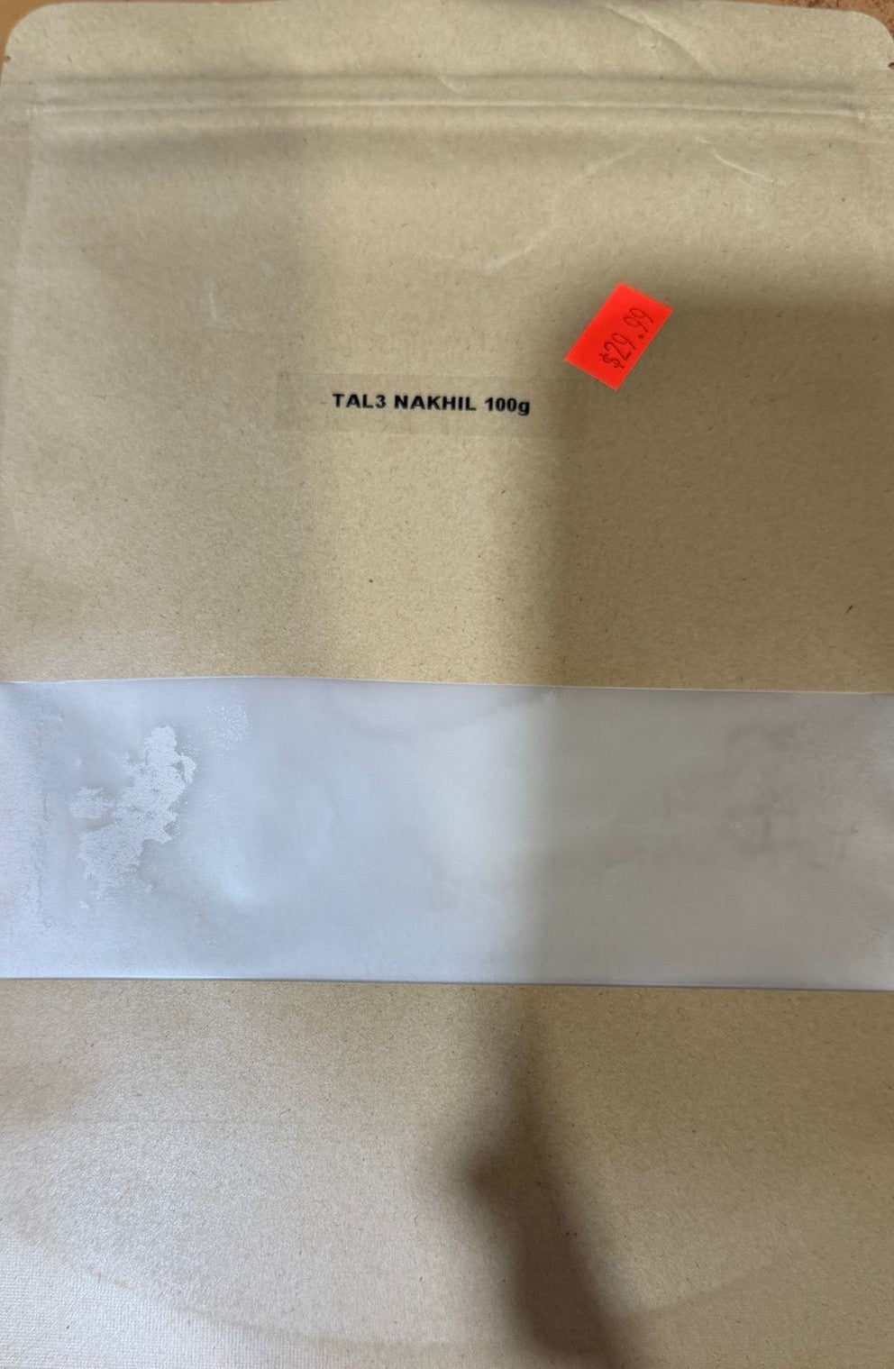 POLLEN DU PALMIER DATTIES 100GR