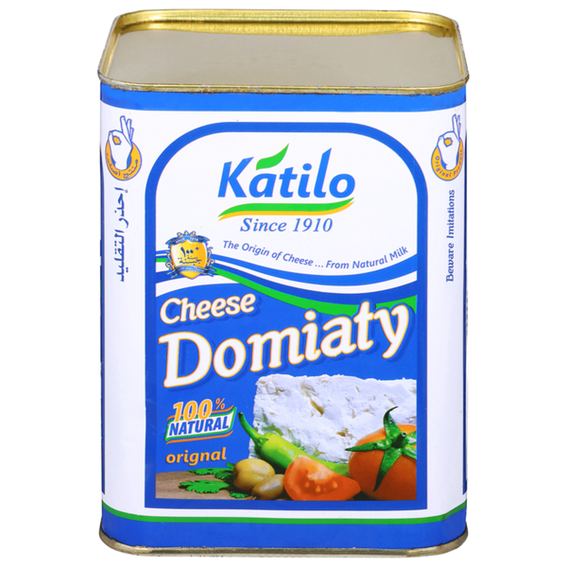 KATILO FROMAGE DOMIATY 2KG