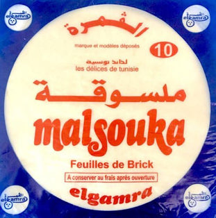 ELGAMRA feuilles de brick (Malsouka)